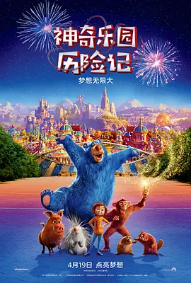 烟花巷